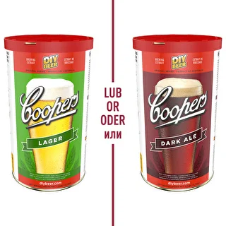 MikroBrowar ECO 2 – zdjęcie 3