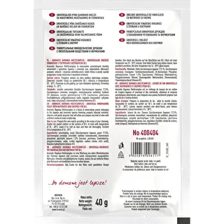Aromatic Bayanus Multicomplex zestaw startowy do wina, 40 g – zdjęcie 2