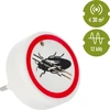 Odstraszacz owadów ultradźwiękowy - do użytku domowego - 5 ['odstraszacz', ' odstraszacz owadów', ' odstraszacz ultradźwiękowy', ' elektryczny odstraszacz', ' odstraszacz insektów']