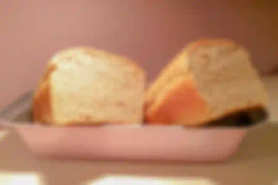 Browin Przepiśnik - Przepisy naszych klientów: Chleb razowy na drożdżach